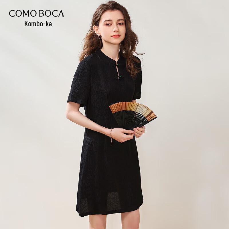 New Chinese Style Mulberry Silk Dress L