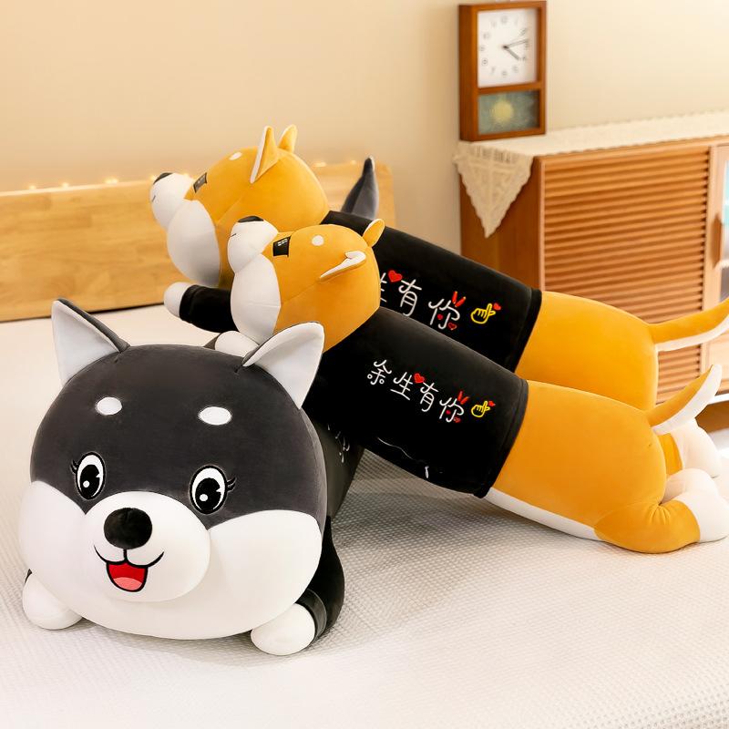 Party Style Husky Doll Plush Toys on The Queen-size Bed Long Sleeping Pillow Clip Legs Vacuum Compression
