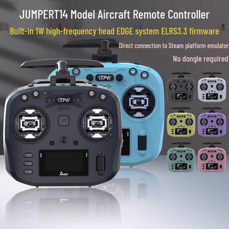 

Jumper T14/T15PRO FPV Remote Controller Standard
