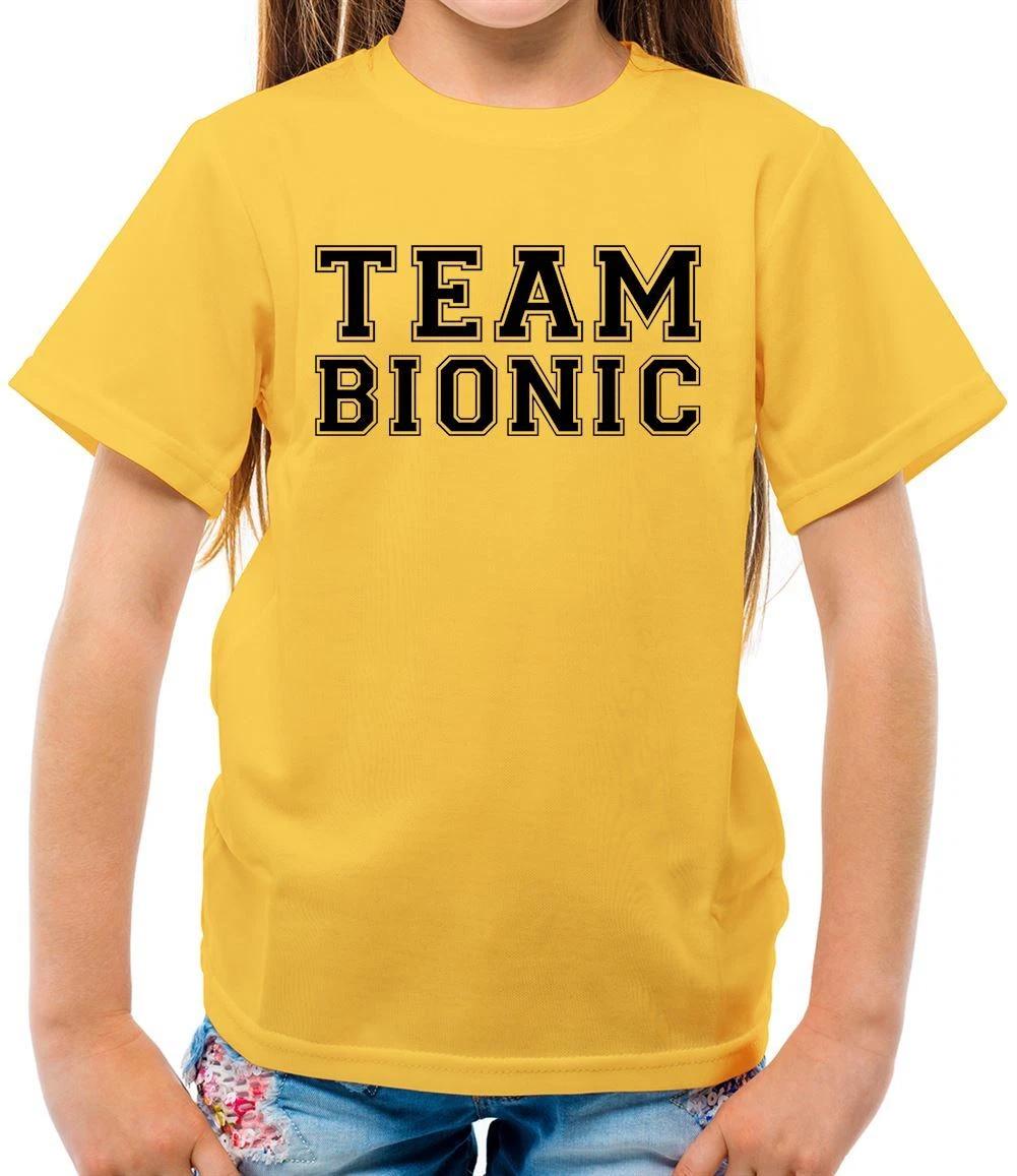 Team Bionic - Kids T-Shirt - Gladiator TV Game Show Name Contender 140