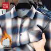 Hodo Men's Thermal Fleece-Lined Long-Sleeve Plaid Shirt