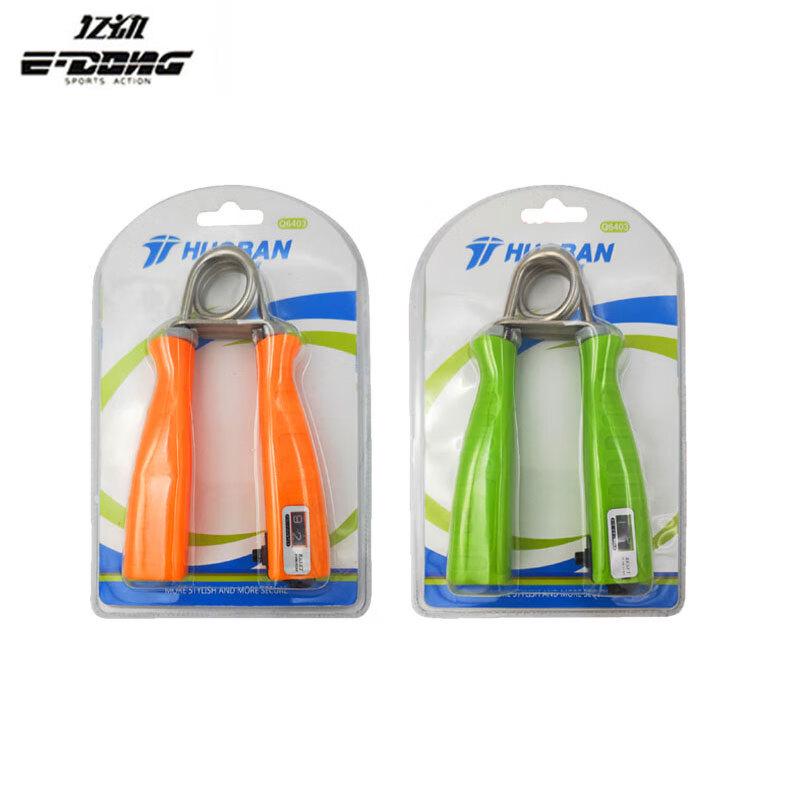 E-DONG Mechanical Counting Grip and Forearm Exerciser