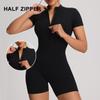 European Style Zipper Short-Sleeve Yoga Jumpsuit - Women's Tight-Fitting Running & Fitness One-Piece