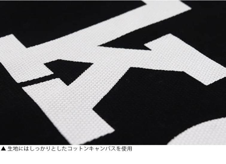 Marimekko Logo Notko Tragetasche, Schwarz x Off-White (99)