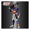 Bandai Action Figure Kamen Rider Gavv Popping Gummy Form