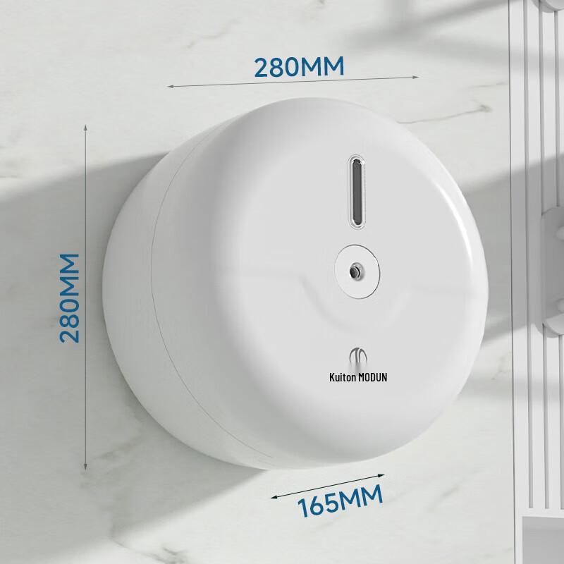 Morton M-5922 Wall-Mounted Large Roll Paper Dispenser