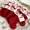 1pc Alphabet Christmas Stockings Red Knitted Socks Decor Letters Fireplace Hanging Ornaments Tree Decorations Party Holiday Gift
