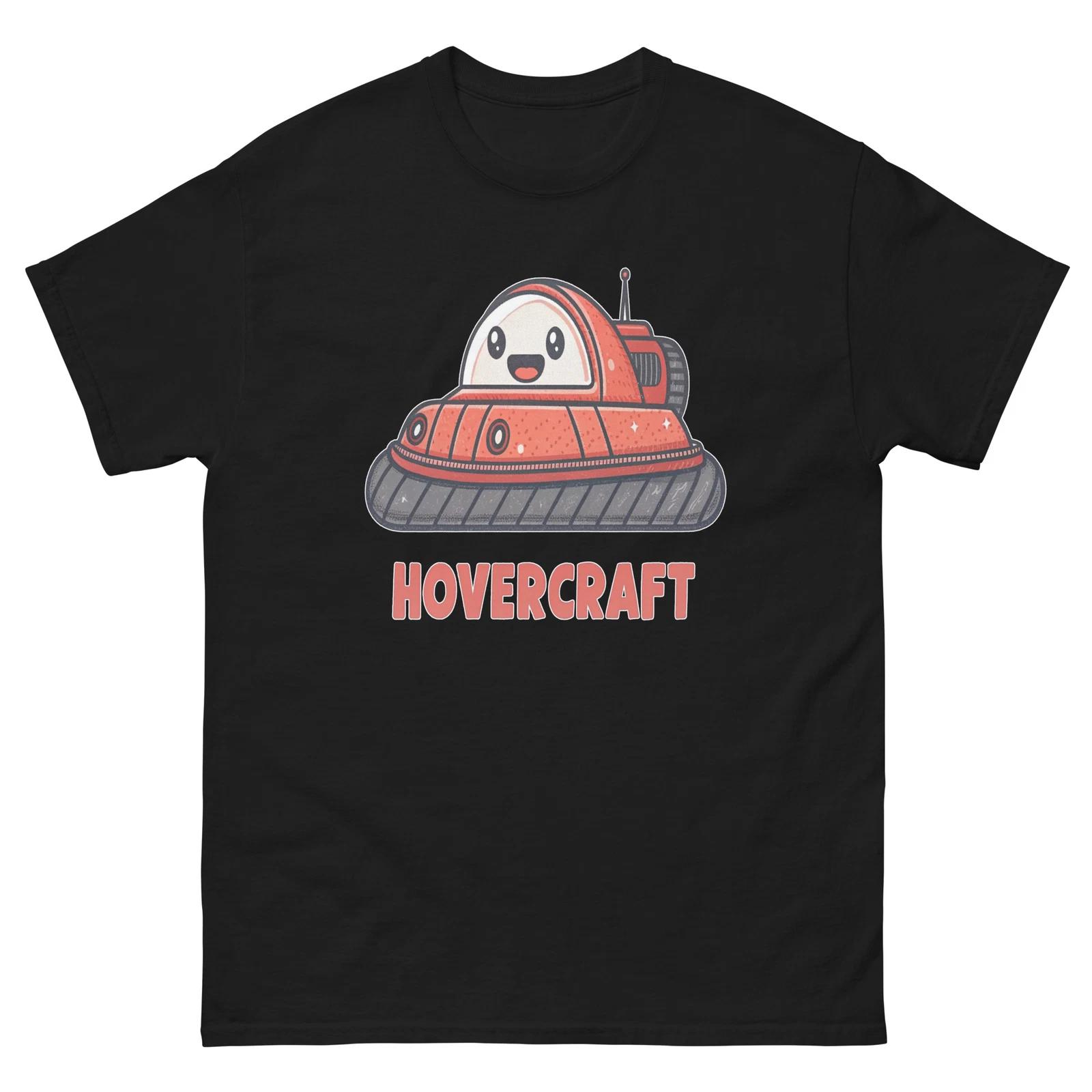 Hovercraft Transportation Vehicle Illustration T-Shirt L