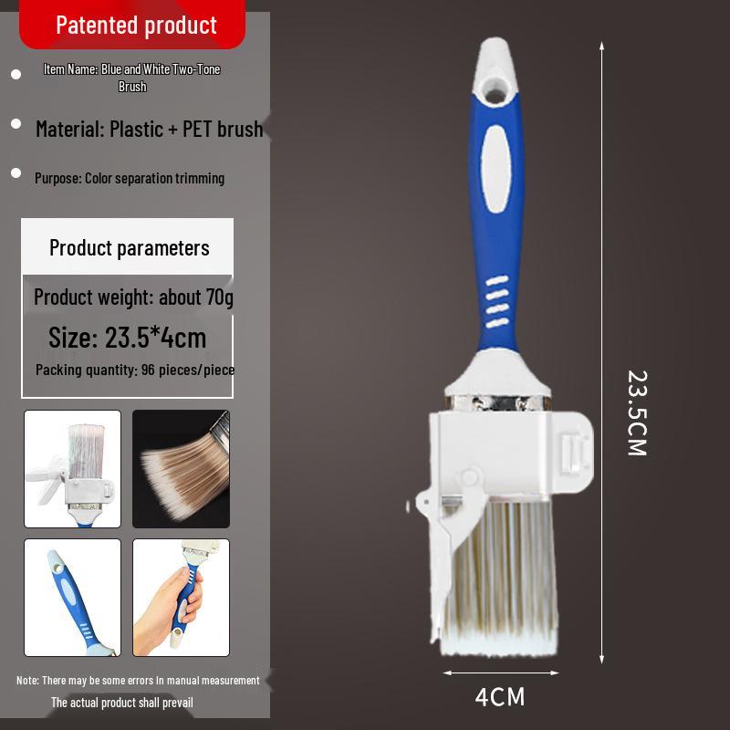 Paint Color Separation Corner Trim Brush - Red/Blue, Small Size for Household Cleaning