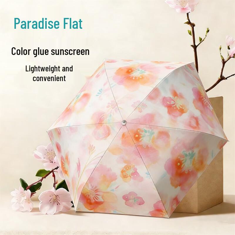 Heaven Umbrella Ultra-Compact 5-Fold UV Protection Sun Rain Umbrella