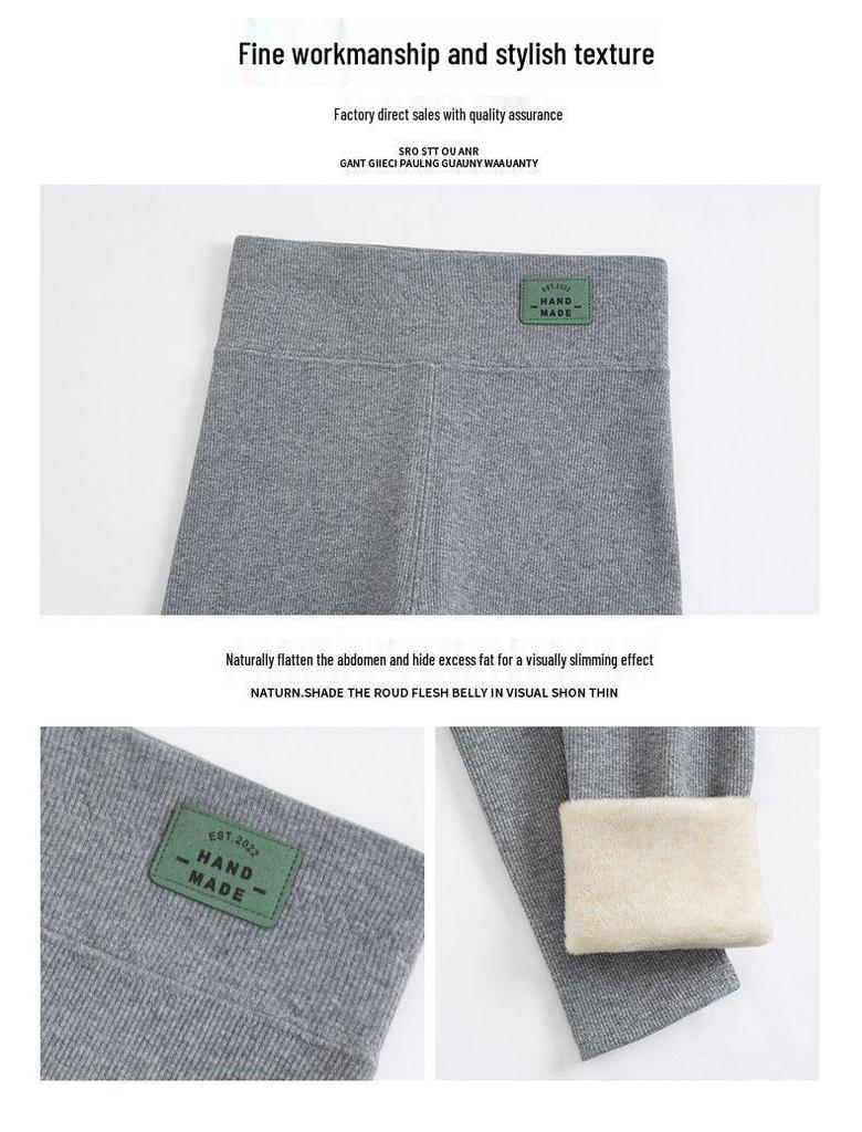 Women's High-Waisted Lambswool Leggings, Fleece-Lined and Thickened for Autumn/Winter, Slimming, Extra Warm, Plus Size, Northeast Style, Cotton Pants
