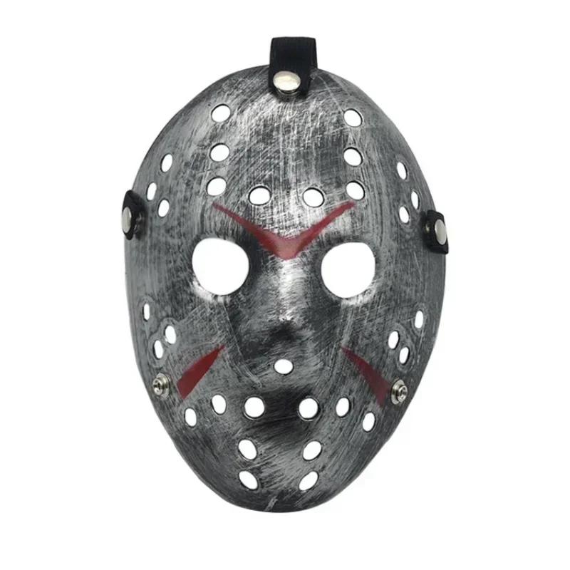 2025 New Popular Halloween Mask Freddy VS Jason Horror Festival Funny Mask Dance Jason Mask Holiday Supplies