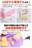 [MANOHA] Crane Game Toy UFO Catcher Tabletop Game USB Charging with Prizes Easy Operation (Bear)