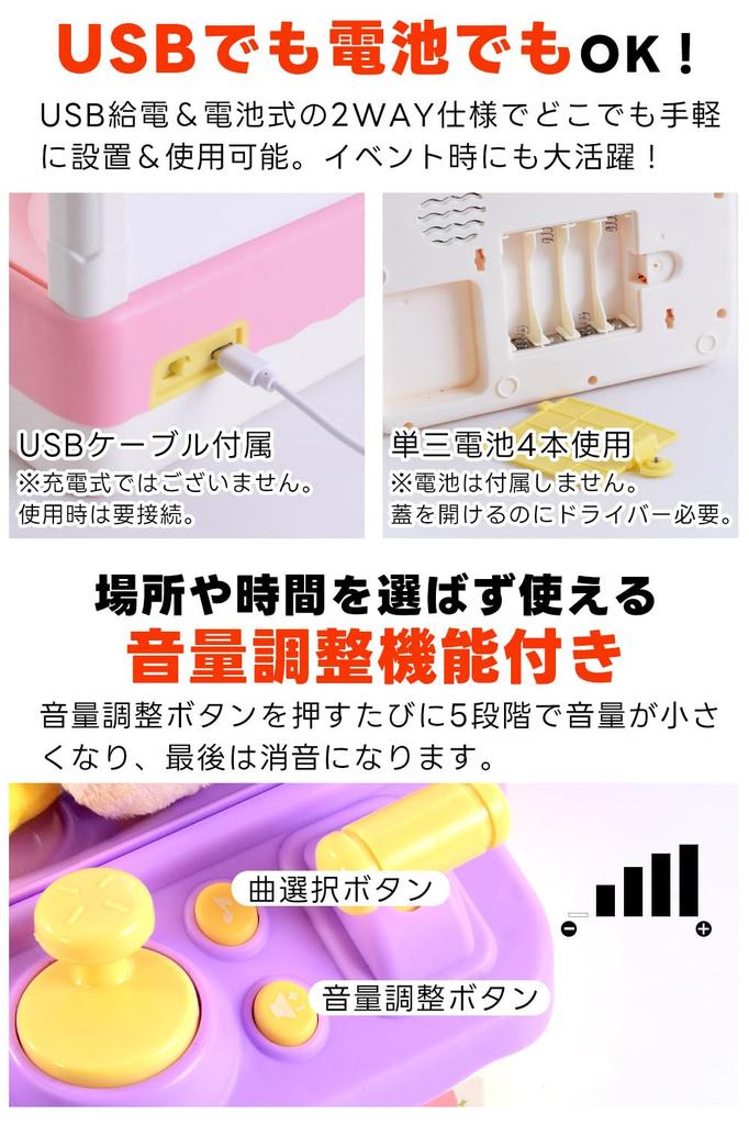 [MANOHA] Crane Game Toy UFO Catcher Tabletop Game USB Charging with Prizes Easy Operation (Bear)