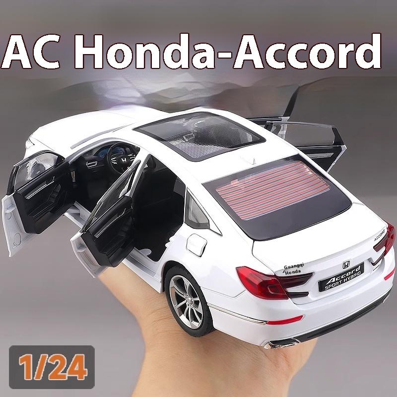 1:24 Honda Accord Limousine Sound & Light Alloy Metal Diecast Car Model Desktop Decoration Ornaments Toy Birthday Gift With Boys MG3