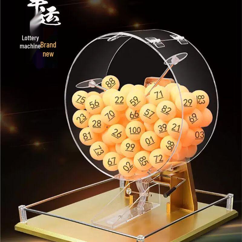 Manual Lucky Draw Machine