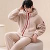 Coral Fleece Pajama Set Thick Double Layer Soft Loungewear Men Women Winter Homewear