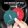 2pcs Sheepskin Car Coaster Water Cup Holder Anti-skid Slot Pad For Lincoln Navigator MKZ MKX MKC MKT Continental Nautilus m1