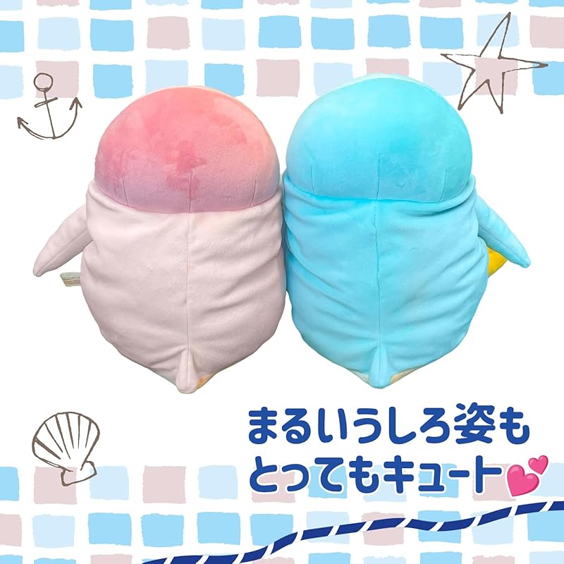 Shinada Global Mochipen Child Pink (L) MOPE-0350PK