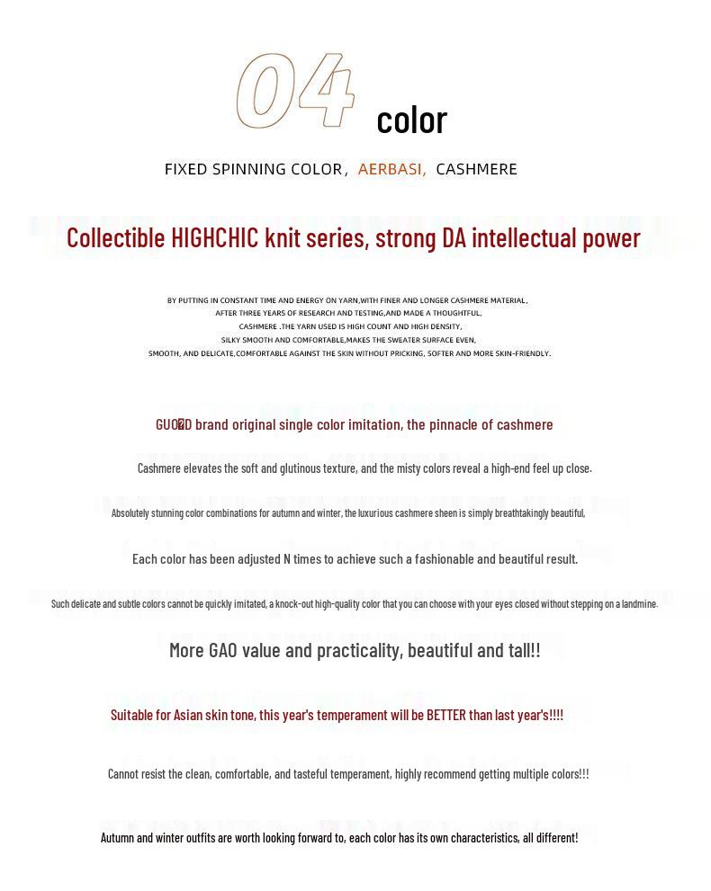Double-Strand Thickened Cashmere Women's Long Sleeve Sweater - Plain Color, Round Neck, Autumn/Winter Base Layer.
