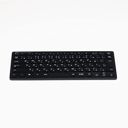 Sanwa Supply Keyboard Wireless (USB A Receiver) Slim Design Antibacterial Pantograph Black SKB-WL36BK