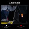 OLIGHT Oclip LED Running White Red Magnetic 300 High Perfect for Night Dog and Outdoor Activities Light, Compact, Wearable, & Light, Clip-on Cap,