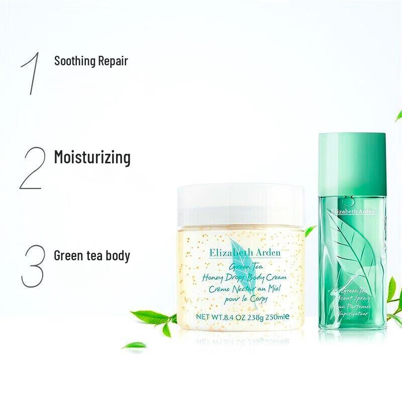 Elizabeth Arden Green Tea Fragrance & Body Cream Set