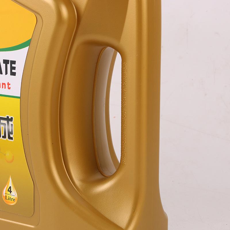 All-Season 0W20/0W30 SP Fully Synthetic Engine Oil for Gasoline Engines