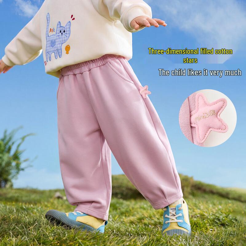 Girls' Loose Fit Jogger Pants