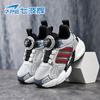 Qibohui Boys' Sports Shoes Outdoor Youth Mesh Breathable 2026 Summer New Soft Soled Children's Shoes Men