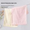 Children's Soft Absorbent Face Towel - Rectangular Cloth for Kids