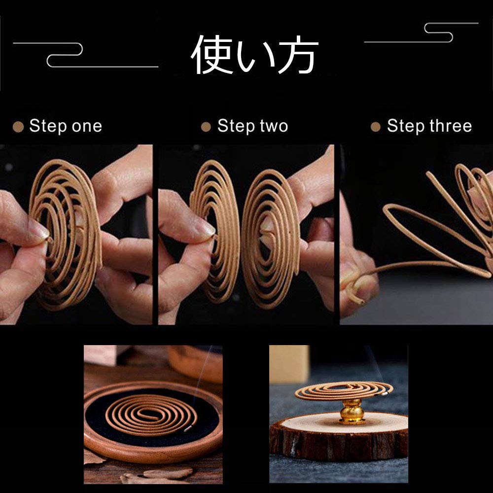 Specially Selected Sandalwood Incense, Gentle Scent, Spiral Incense Sticks, Air Purifying, 40 Sticks, 3.5 Hours