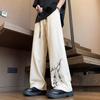 Warrior Men's Ice Silk Loose Straight Casual Sports Pants