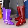 Stivali da Pioggia Primaverili Aoteta Rain Unisex Senza Fodera