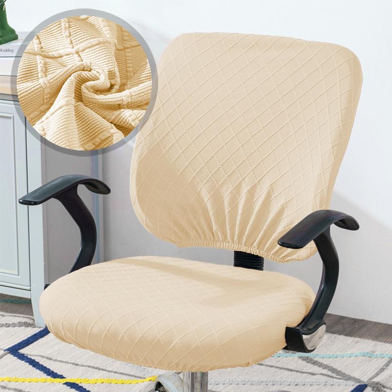 Chair Cover Thicken Solid Office Computer Spandex Split Seat Cover Universal Office Anti-dust Armchair Cover