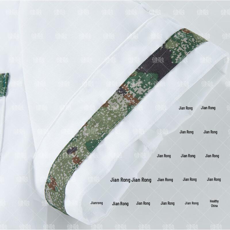 Jianrong Thickened Short Sleeve Chef Uniform
