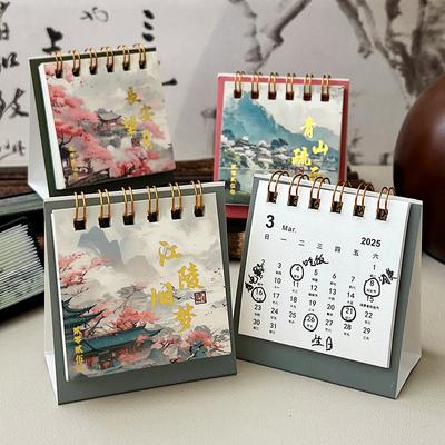 Mini Desk Calendar 2024 To 2025 Mini Calendar Students Punch Calendar This Countdown