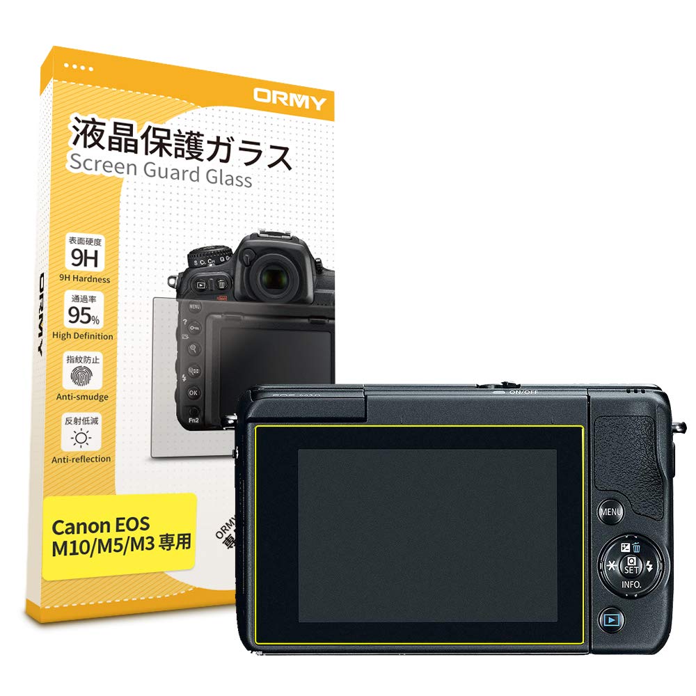 

ORMY Tempered Glass Screen Protector for Canon EOS 9H Rounded 0.3mm M10/M5/M3 [Ultra-Thin, High-Clarity, Hardness, Edges]