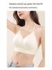 Seamless Backless Push-Up Bra: Thin Strap U-Shape Halter, No Empty Cup, Invisible Nude Women's Tank Top.