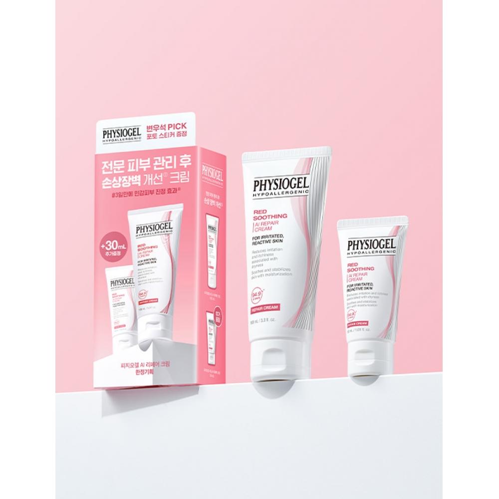 

Physiogel Крем Ai repAir 100 мл + 30 мл Набор с фотокартой Бён У Сока