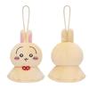 Usagi Creative Sunny Day Doll Shaped Plush Doll Pendant For Kids Gift And Decor