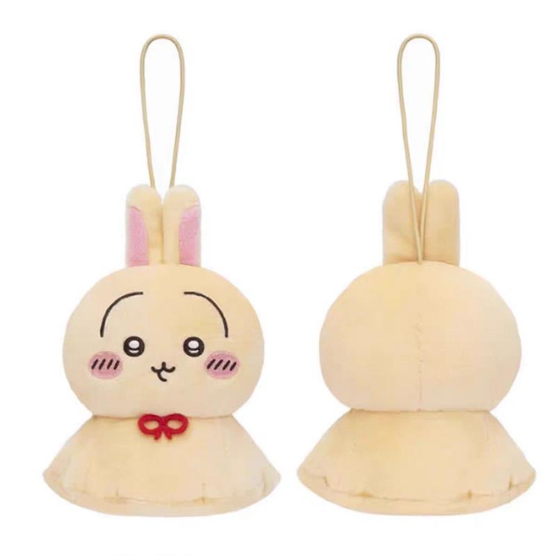 Sunny Usagi Creative Day Doll Shaped Plush Doll Pendant For Kids Gift And Decor