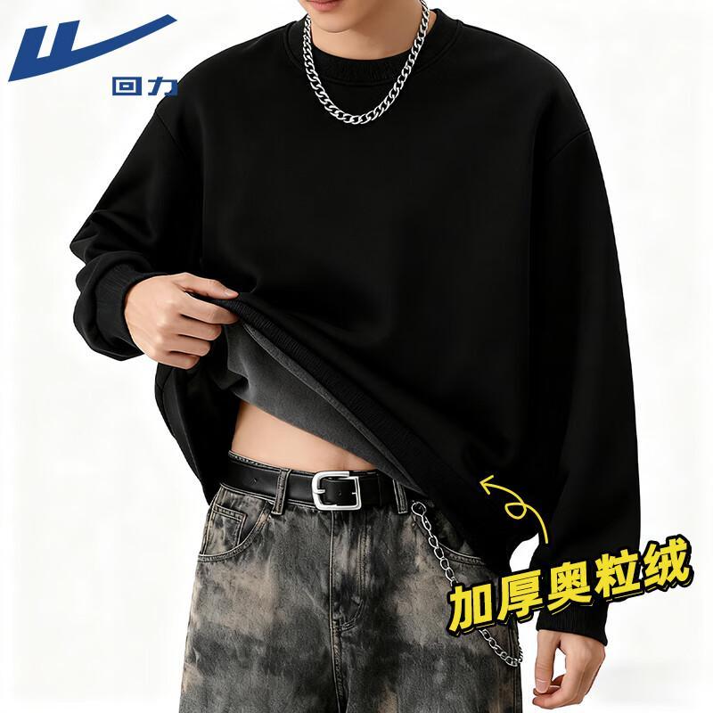 Warrior Men's Fleece Pullover Sweatshirt