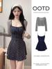 Costume și seturi – Costume cu rochii