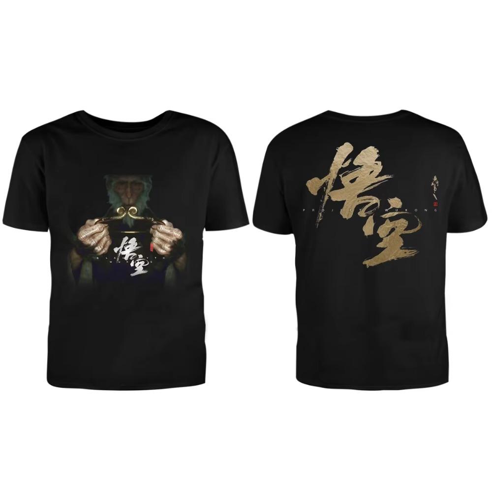 LE Black Myth Wukong  Perimeter Short-sleeved Cotton Double-sided Printed Loose Casual Game T-shirt for Men and Women