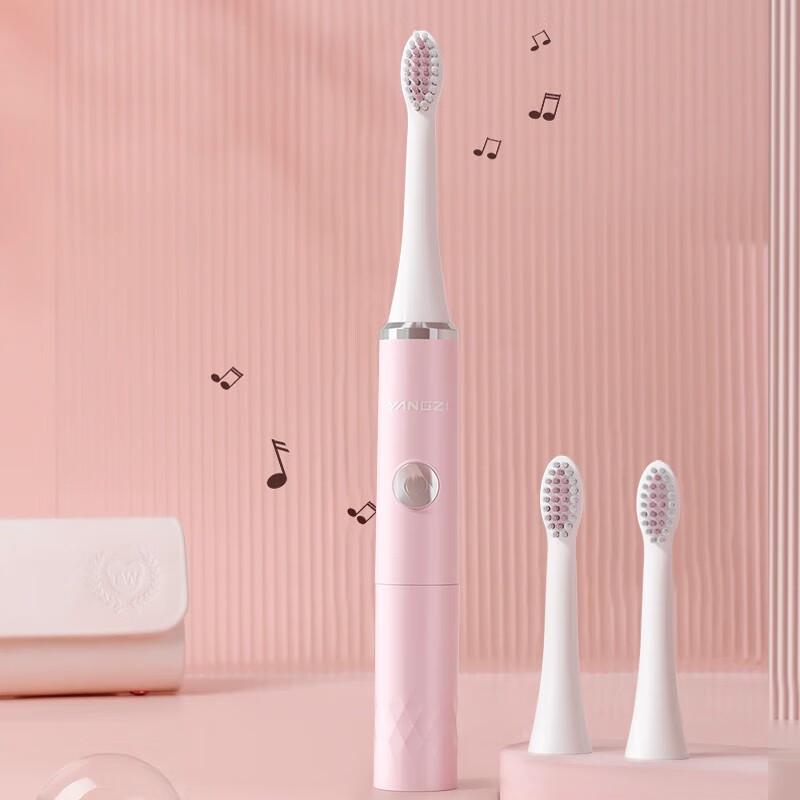 YANGZI Portable Sonic Electric Toothbrush