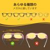 Oversized Polarized Sunglasses UV400 UV Wears Over Sunglasses for Men and Suitable for Pollen and Sports [Uacllcau] Protection, Glasses, Women,