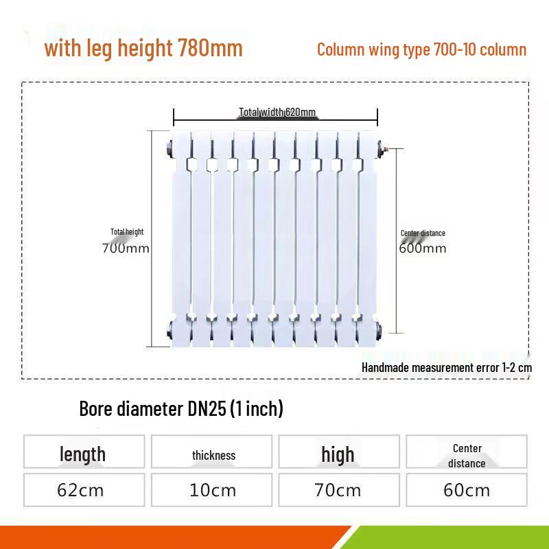Xuncheng Type 780 Old-Style Cast Iron Hot Water Radiator