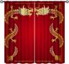 Luxurious Red Dragon Chinese Style Curtain Pair Polyester Fabric Drapery for Bedroom Living Room Oriental Asian Home Decor Windo