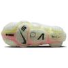 Nike Ispa Link Axis White Total Orange Sonic Yellow FZ3507-100